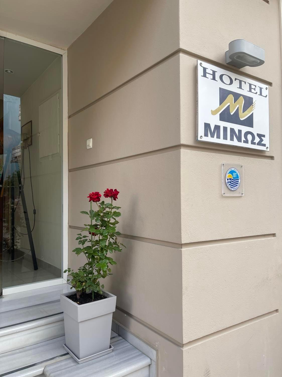 Hotel Minos Preweza Zewnętrze zdjęcie