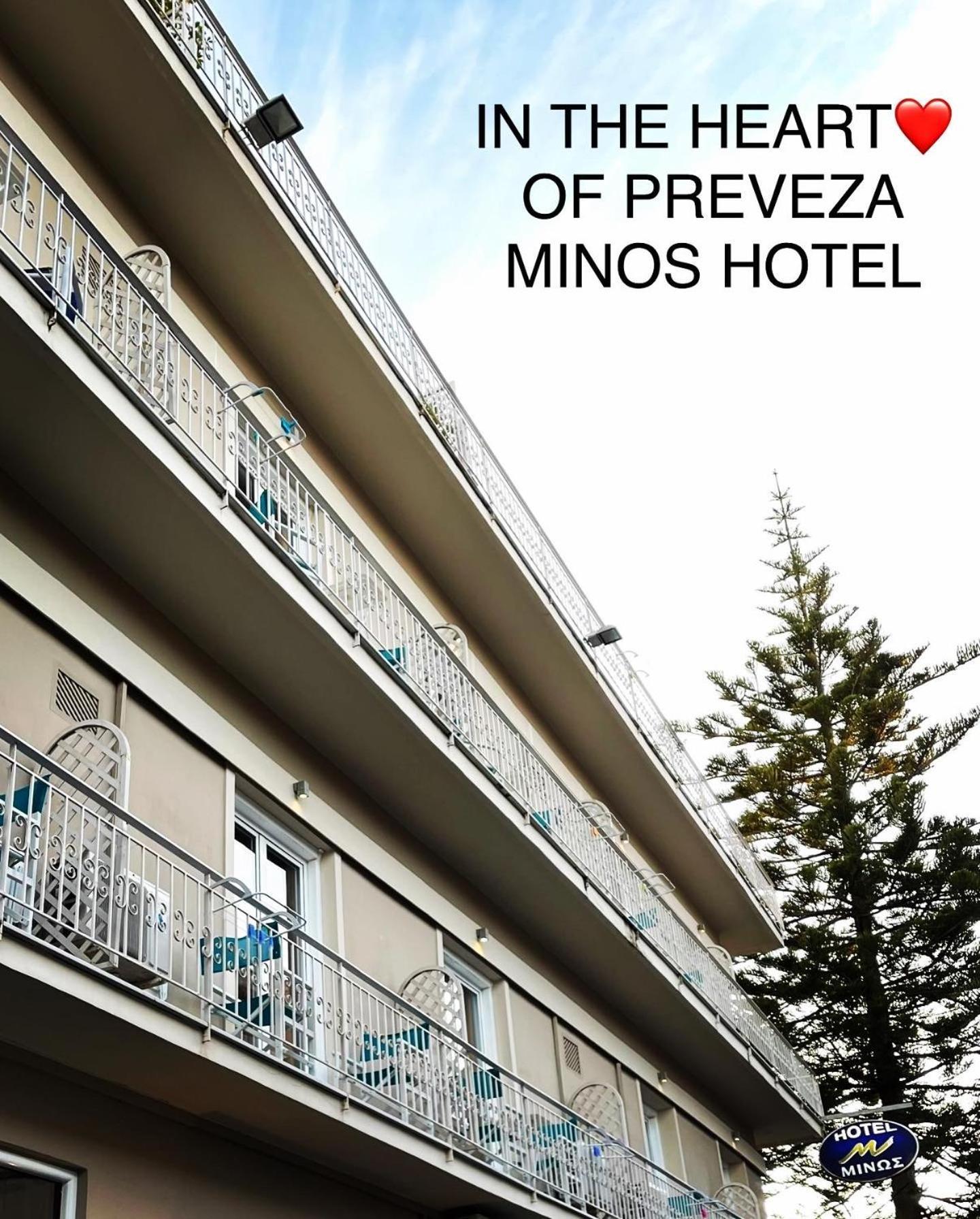 Hotel Minos Preweza Zewnętrze zdjęcie